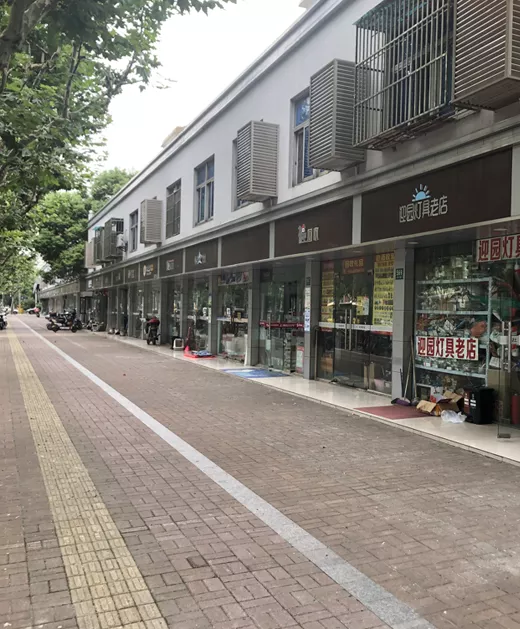 九小场所智慧消防解决方案